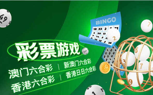 恒盛注册登录